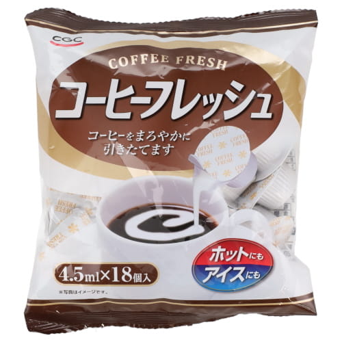 ＣＧＣ　コーヒーフレッシュ１８Ｐ