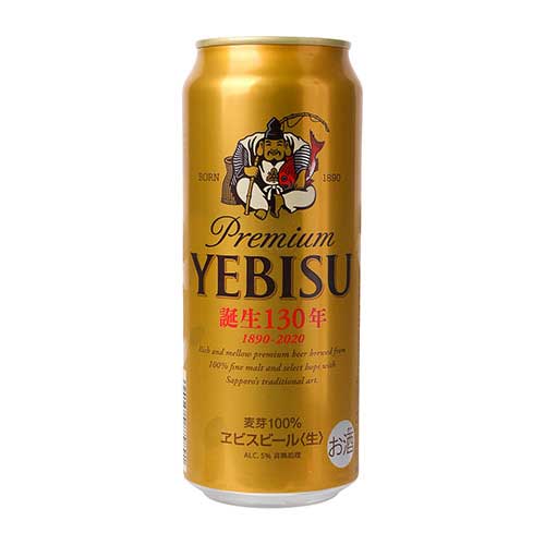 サッポロ　エビス・ビール　５００ｍｌ