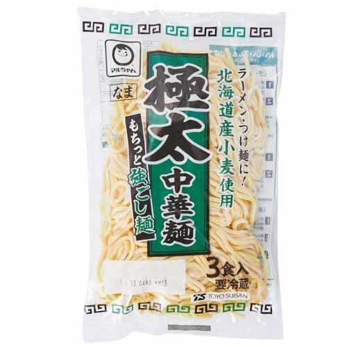マルちゃん　極太中華麺　３食