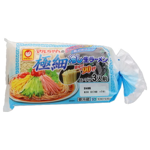 マルちゃん　冷し生ラーメン極細　３食