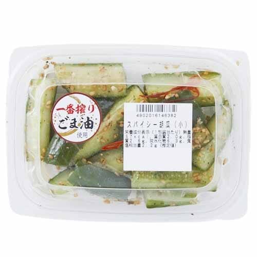 スパイシー胡瓜（小）