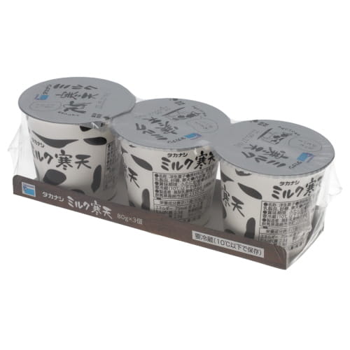 タカナシ　ミルク寒天　８０ｇ×３
