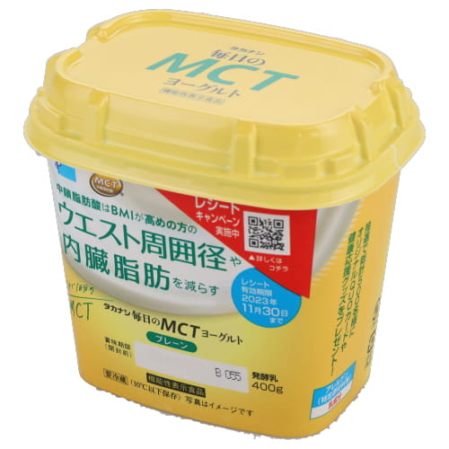 タカナシ　毎日のＭＣＴヨーグルト　４００ｇ