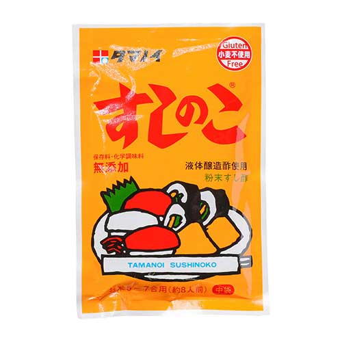 タマノイ　すしのこ　７５ｇ