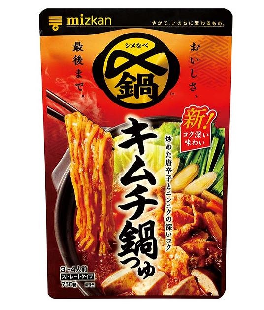 ミツカン　キムチ鍋つゆストレート　７５０ｇ