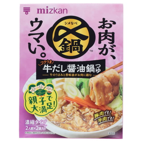 ミツカン　〆鍋　肉ウマ牛だし醤油鍋つゆ　２００ｇ