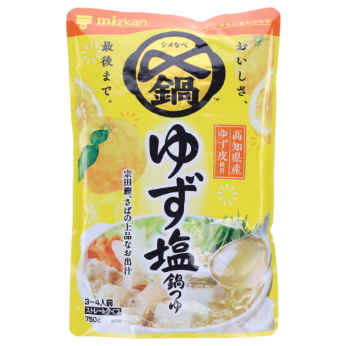 ミツカン　シメまで美味しいゆず塩鍋つゆ　７５０ｇ