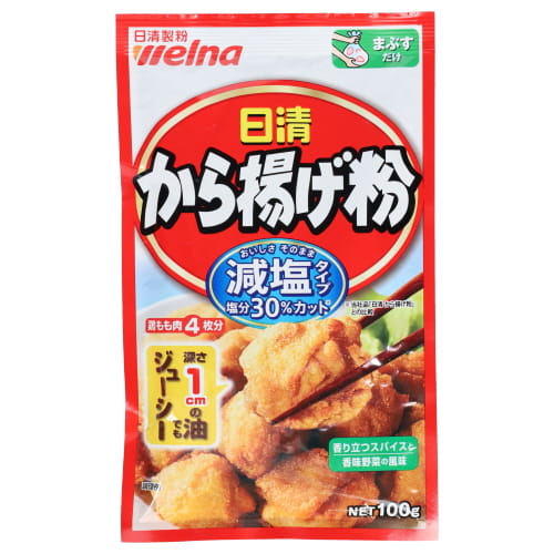 日清製粉ウェルナ　から揚げ粉減塩タイプ　１００ｇ