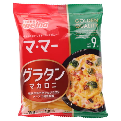 ママー　グラタンマカロニ　１５０ｇ