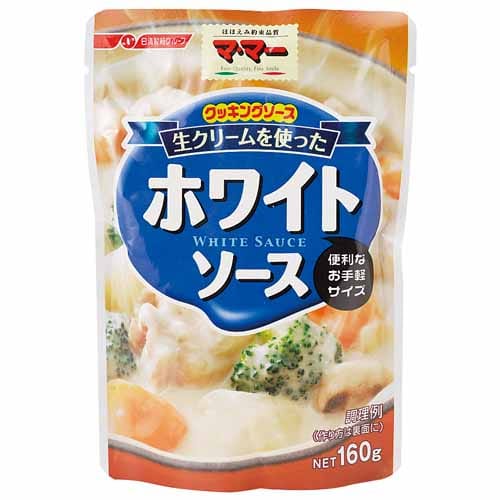 ママー　生クリーム使ったホワイトソース　１６０ｇ