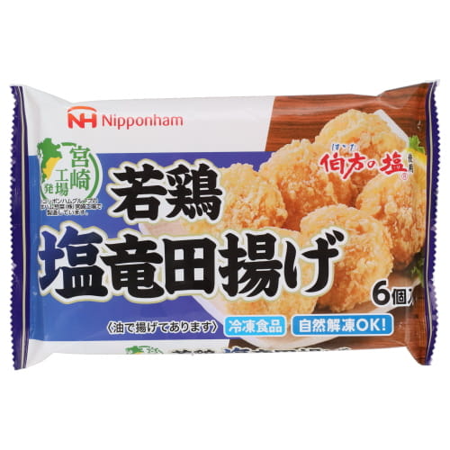 日本ハム　若鶏塩竜田揚げ　６個