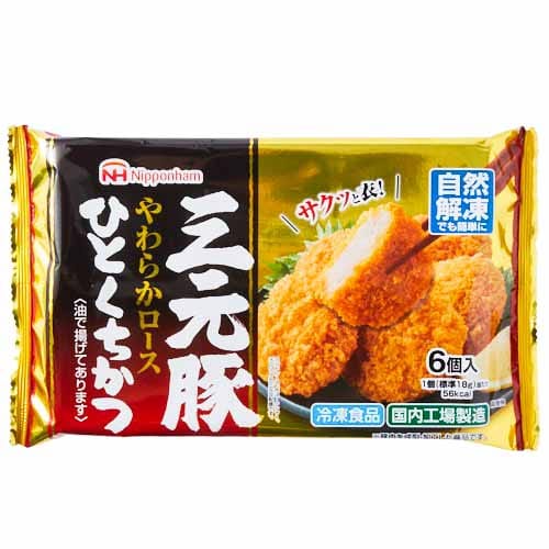 日本ハム　三元豚ひとくちかつ　６個入