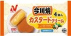 ニチレイ　今川焼カスタード　４個入