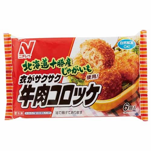 ニチレイ　衣がサクサク牛肉コロッケ　６個入