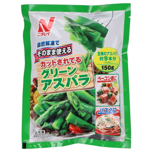 ニチレイ　そのまま使えるグリーンアスパラ　１５０ｇ