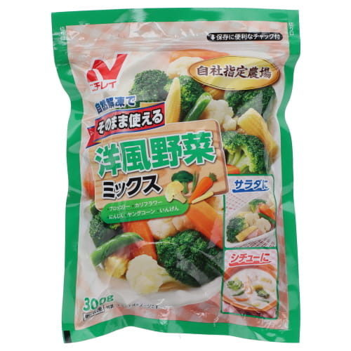 ニチレイ　そのまま使える洋風野菜ミックス　３００ｇ