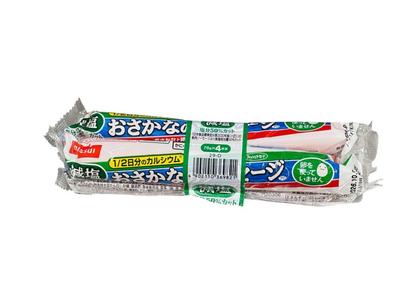 ニッスイ　減塩おさかなソーセージ４束　７０ｇ×４本