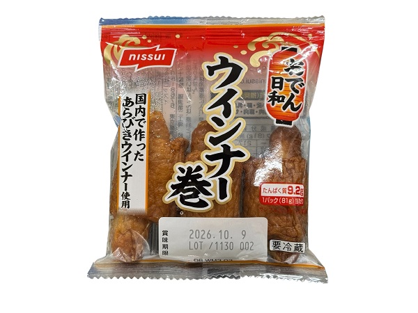 ニッスイ　おでん日和ウィンナー巻　２７ｇ×３本