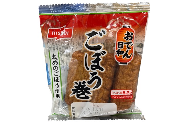 ニッスイ　おでん日和ごぼう巻　２４ｇ×３本