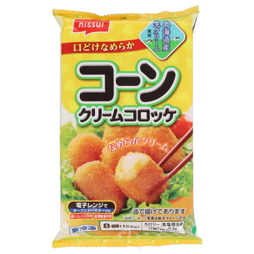 ＣＧＣニッスイ　コーンクリームコロッケ　８個