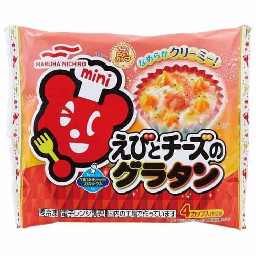 マルハニチロ　えびとチーズグラタン　１１２ｇ
