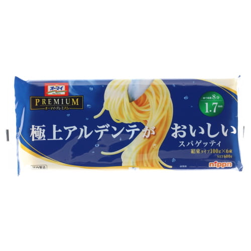 オーマイＰ　極上アルデンテスパ１．７ｍｍ　６００ｇ