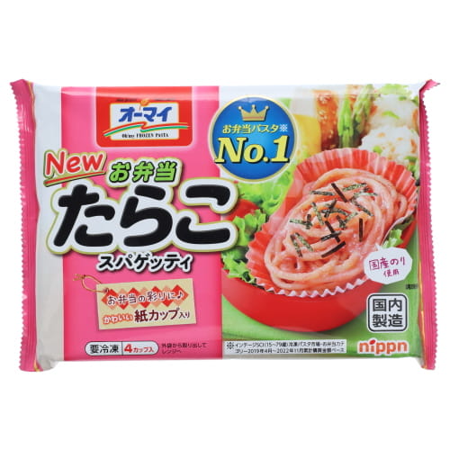 オーマイ　お弁当たらこスパゲッティ　１６０ｇ
