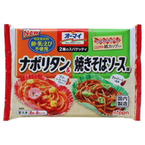 オーマイ　２種のスパゲッティ＆焼きそば　１４０ｇ