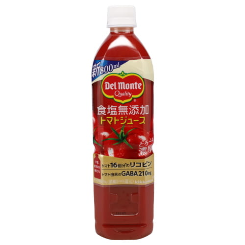 デルモンテ　食塩無添加トマトジュース　８００ｍｌ