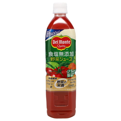デルモンテ　食塩無添加野菜ジュース　８００ｍｌ