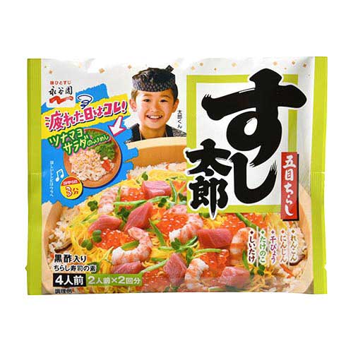 永谷園　すし太郎黒酢入り　１９８ｇ