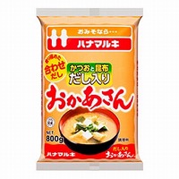 ハナマルキ　だし入りおかあさん　８００ｇ