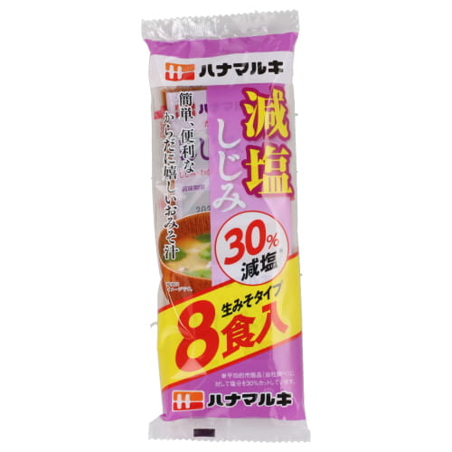 ハナマルキ　おいしい減塩即席しじみ汁　８食