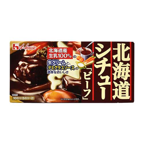 ハウス　北海道シチュービーフ　１７２ｇ