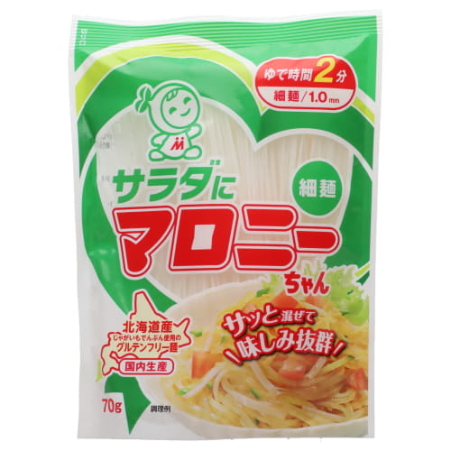 ハウス　サラダにマロニーちゃん細麺　７０ｇ