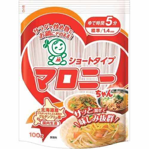 ハウス　ショートタイプマロニーちゃん　１００ｇ