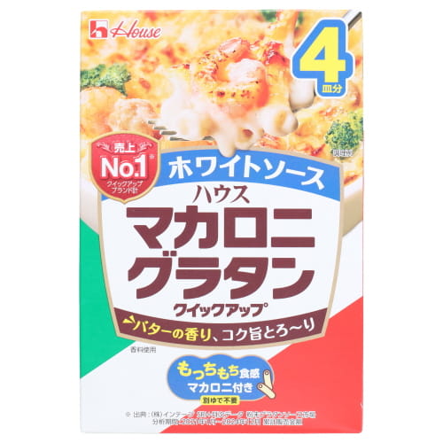 ハウス　マカロニＧ　ＣＵホワイト４皿　１５６ｇ