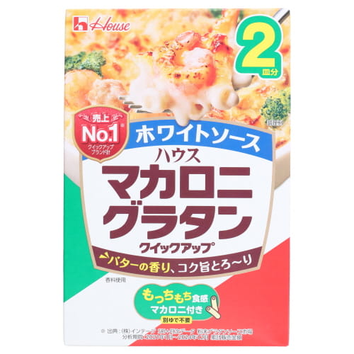 ハウス　マカロニＧ　ＣＵホワイト２皿　７８ｇ
