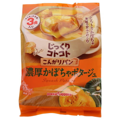 ポッカサッポロ　こんがりＰかぼちゃ３食　６８．１ｇ