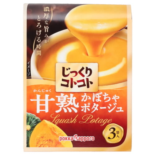 ポッカサッポロ　じっくり甘熟かぼちゃ　６５．４ｇ