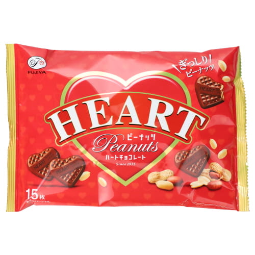 不二家　ハートチョコレートピーナッツ　１５枚