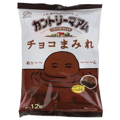 不二家　カントリーマアムチョコまみれ　１２２ｇ