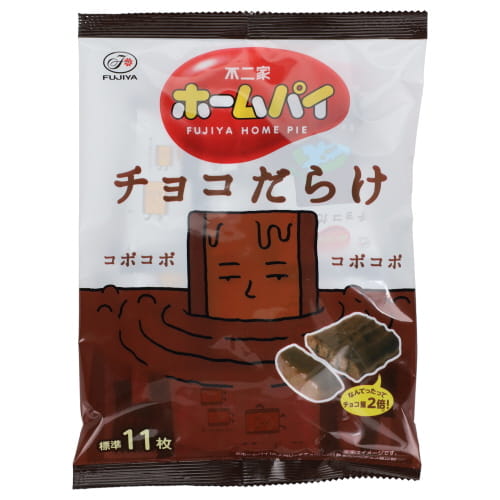 不二家　ホームパイチョコだらけ　１２１ｇ