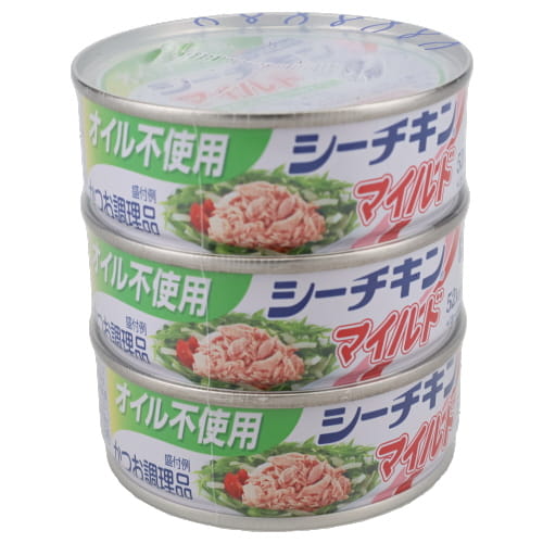 はごろも　オイル不使用シーチキン　７０ｇ＊３