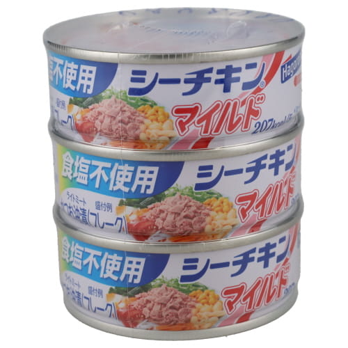 はごろも　食塩不使用シーチキンマイルド　３缶