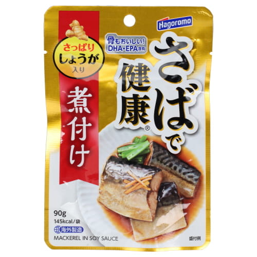 はごろも　さばで健康しょうゆ味パウチ　９０ｇ