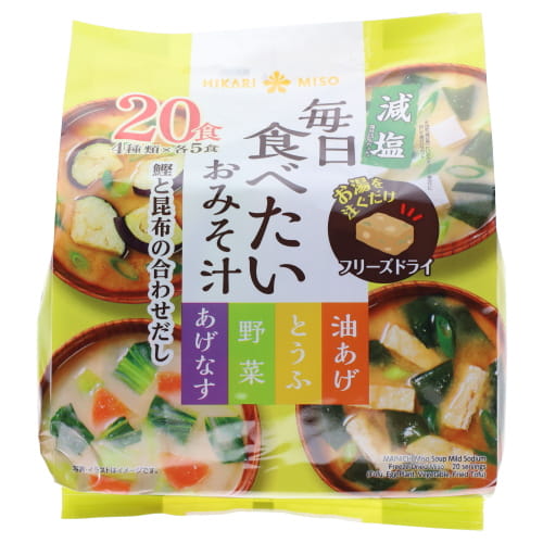 ひかり味噌　毎日食べたいおみそ汁　減塩　２０食