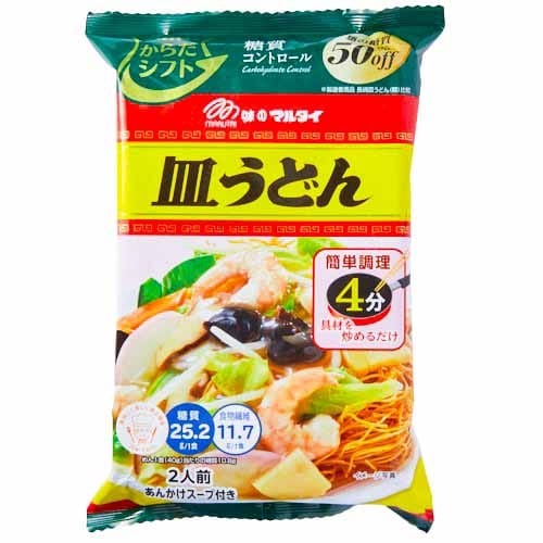 からだシフト　糖質コントロール皿うどん　２食入