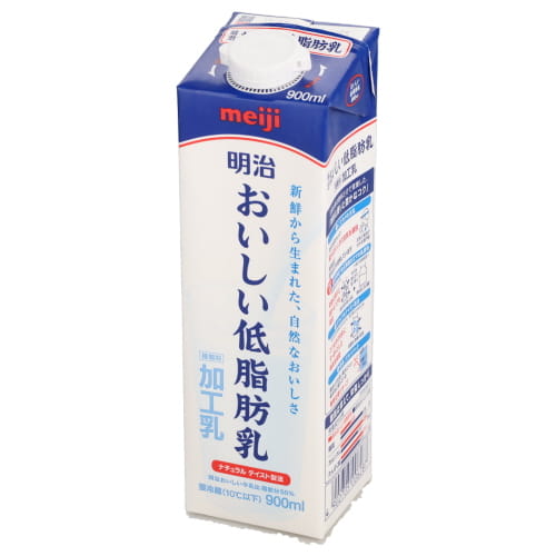 明治　おいしい低脂肪乳　９００ｍｌ