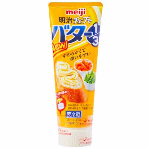 明治　チューブでバター１／３